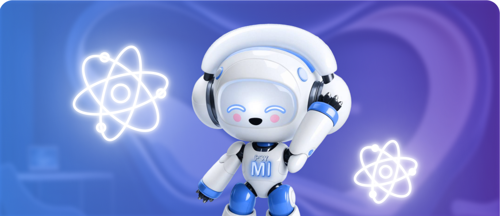 Робот PSY MI для оцінювання Innovative Potential