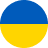 Українська